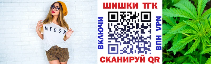 Метадон Скопин