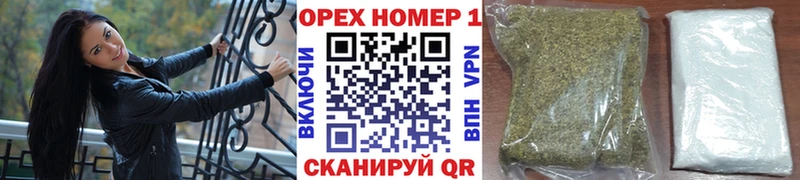 Хочу наркоту Скопин Бошки Шишки Кокаин MDMA Амфетамин Меф мяу мяу APVP ГАШИШ