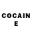 Кетамин ketamine ABAR