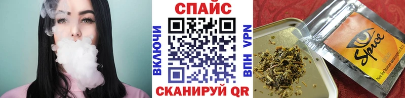 продажа наркотиков  Скопин  гидра вход  Бутират 1.4BDO 