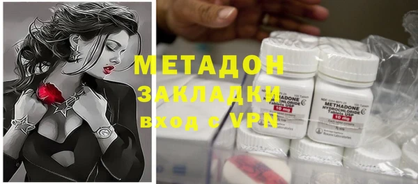 прущая мука Россошь