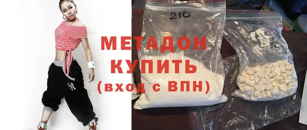 прущая мука Россошь