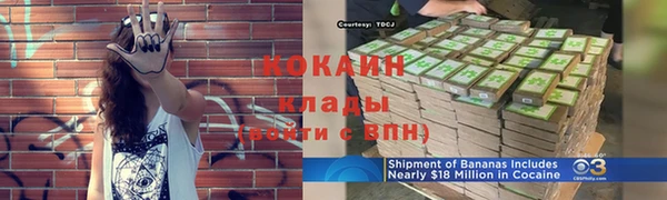 прущая мука Россошь