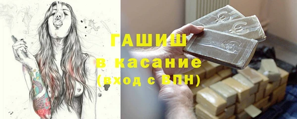 скорость mdpv Приозерск