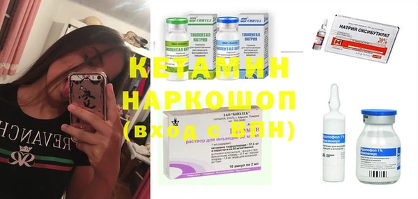 прущая мука Россошь