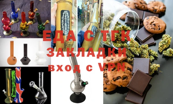 шишки Ростов