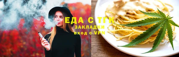 прущая мука Россошь