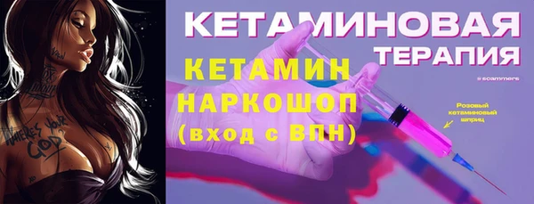 прущая мука Россошь