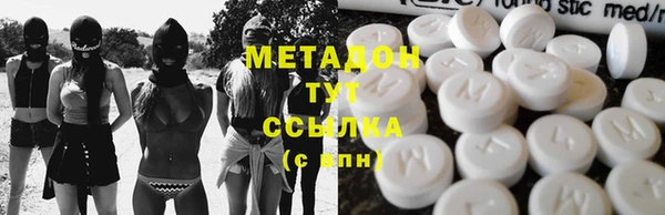 прущая мука Россошь