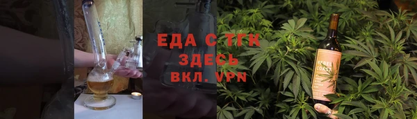 прущая мука Россошь