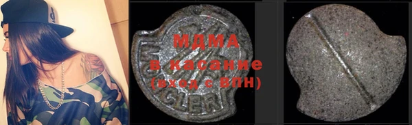 прущая мука Россошь
