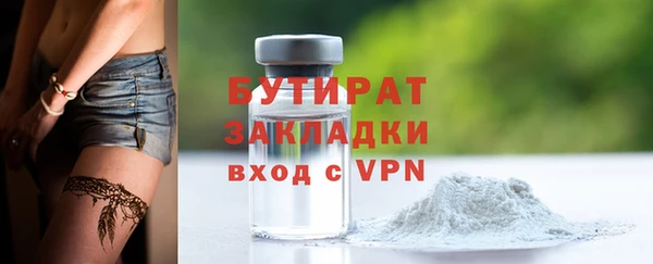 прущая мука Россошь