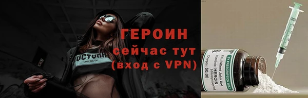 прущая мука Россошь