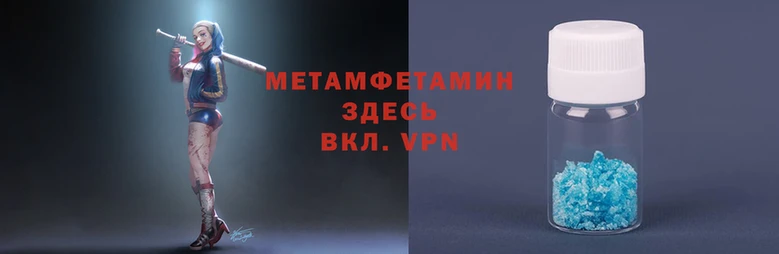 прущая мука Россошь