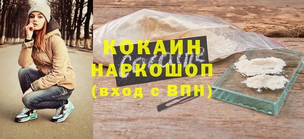 прущая мука Россошь