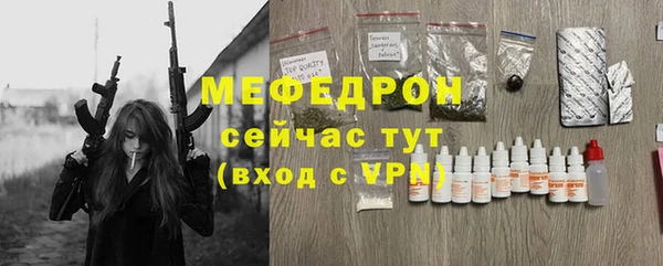 шишки Ростов