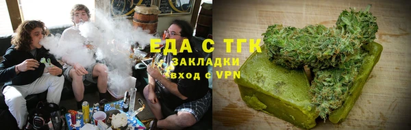 шишки Ростов