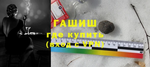 шишки Ростов