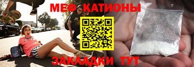 герыч Абакан