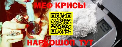дурь Абинск