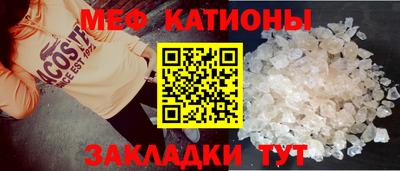 герыч Абакан