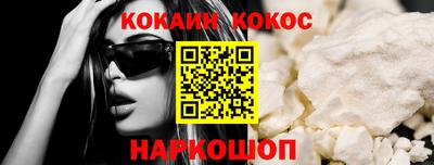 прущая мука Азнакаево