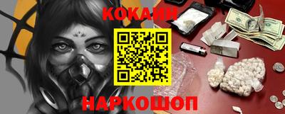 марки nbome Азнакаево