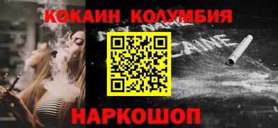 дурь Абинск