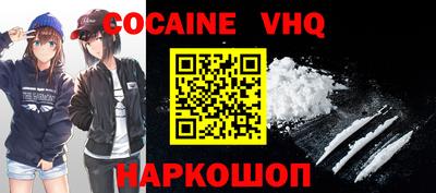 марки nbome Азнакаево