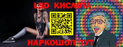 прущая мука Азнакаево