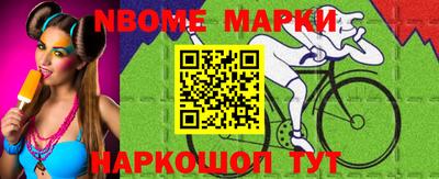 дурь Абинск