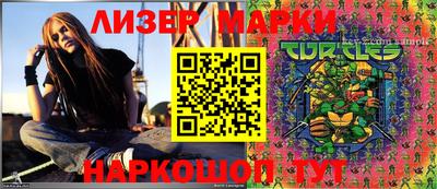 дурь Абинск