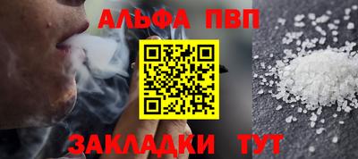 прущая мука Азнакаево