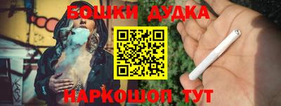 герыч Абакан