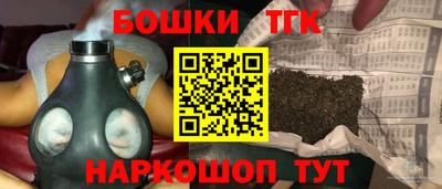 герыч Абакан