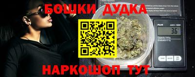 герыч Абакан
