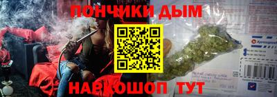 герыч Абакан