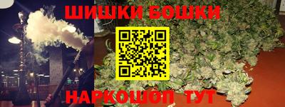 герыч Абакан