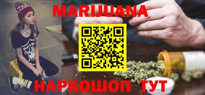 дурь Абинск