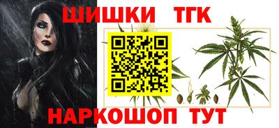 герыч Абакан