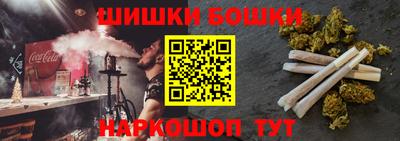 дурь Абинск
