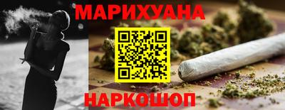 марки nbome Азнакаево