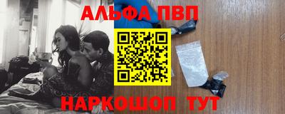 прущая мука Азнакаево