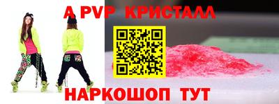 прущая мука Азнакаево