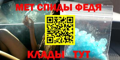 дурь Абинск