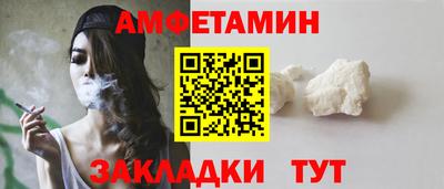герыч Абакан