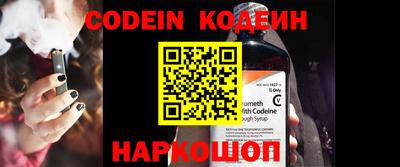 прущая мука Азнакаево