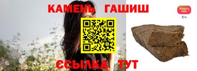 эйфоретик Абакан