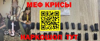 прущая мука Азнакаево