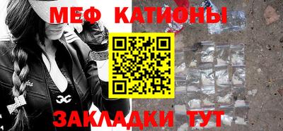 марки nbome Азнакаево